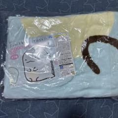 新品未使用！よこむきダイカットブランケット とかげのサムネイル