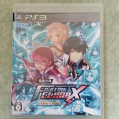 【PS3】電撃文庫FIGHTING CLIMAX IGNITIONのサムネイル