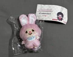 モンチッチ ぬいぐるみボールチェーン チムたんのサムネイル