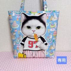 ❤︎専用❤︎ コヤンイサムチョン　ETちゃんトートバッグ　他　おまとめ 専用】コヤンイサムチョン ギムちゃん 超ビッグ - メルカリ