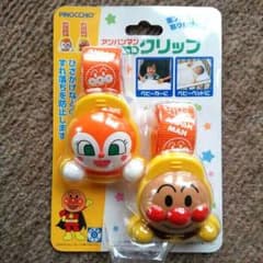 ミッコ様専用。のサムネイル