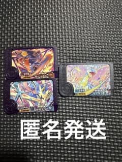 ポケモン　フレンダ　ワンダー　ラプラス　ガブリアス　ザシアンのサムネイル