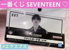 SEVENTEEN 이치 반 쿠지 플랫 파우치 에스쿱스