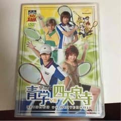 渡辺様専用！！！のサムネイル