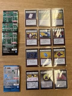 銀*犀様 一番くじHUNTER×HUNTERGREED ISLAND2L賞 K賞のサムネイル