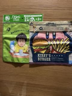 별의 커비 큰 핀치 즈칸 핸드 타올 정리 판매