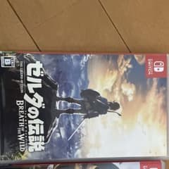 ゼルダの伝説 ブレス オブ ザ ワイルドのサムネイル