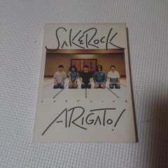 SAKEROCK/LAST LIVE\"ARIGATO!\"のサムネイル