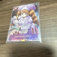 ワンピースカード　シャーロットプリンのサムネイル