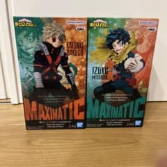 僕のヒーローアカデミア MAXIMATIC 爆豪勝己 緑谷出久 2種のサムネイル