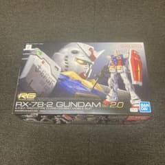 RG 1/144 RX-78-2 GUNDAM Ver.2.0のサムネイル