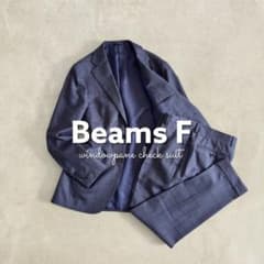 極美品 XL相当 BEAMSF ビームスエフ スーツセットアップ ネイビー BEAMS F - 【美品】BEAMS F ビームスエフ スーツ セットアップ