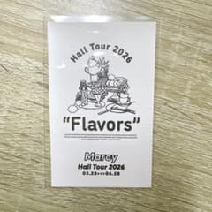 マルシィ Hall Tour 2026 Flavors ステッカー シールのサムネイル