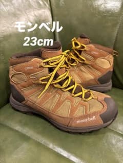 mont-bell モンベル　アップラウンド　トレッキングシューズ　登山靴　23