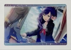 プロセカ プロジェクトセカイ ウエハースカード 朝比奈まふゆのサムネイル