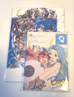 シリアル未使用】新品未開封 グラブルフェス2024 パンフレット - メルカリ