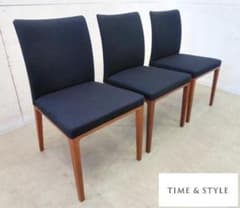 美品■タイムアンドスタイル■レオナルド■ダイニングチェア■3脚セット■ 美品□タイムアンドスタイル□レオナルド□ダイニングチェア□3脚