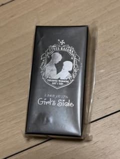 ときめきメモリアル Girl's Side 4th 風真玲太 香水 フレグランスのサムネイル