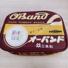 オーバンド ガジェットポーチ　共和のサムネイル