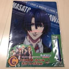 うたの⭐︎プリンスさまっ♪ 聖川真斗　ファイル&ボールペンセットのサムネイル