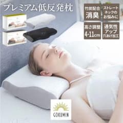 ＊hmd＊様専用です。のサムネイル