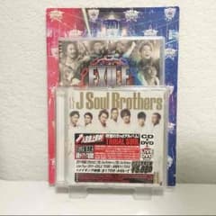 shihotqn様専用！三代目 JSB  TRIBAL SOULのサムネイル
