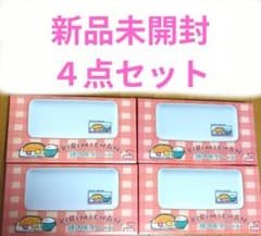 新品未開封 サンリオ KIRIMIちゃん. 焼き魚プレート ４点セット まとめ