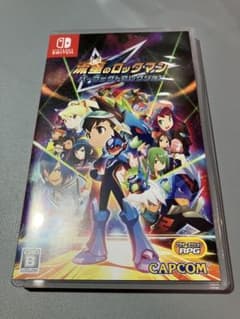 流星のロックマン パーフェクトコレクション Switch