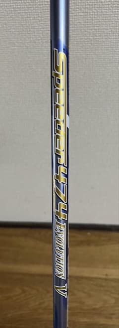 48インチ Fujikura Speeder 474 V SR シャフト テーラ 48インチ Fujikura Speeder 474 V SR シャフト テーラ - メルカリ