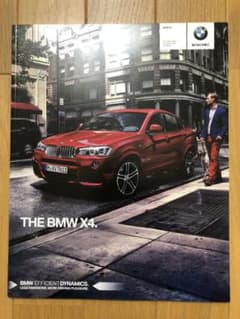BMW X4 F26 カタログのサムネイル