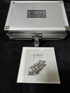 E-NO