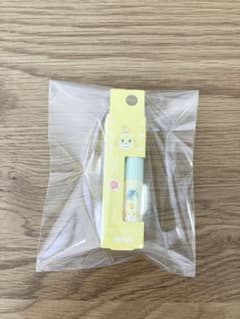 매달린 도둑의 숲 립 만다린 콘피