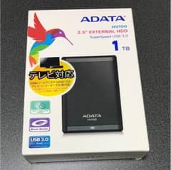 【新品未開封】外付けハードディスク　１TB、USBハードディスク（HDD）対応のサムネイル