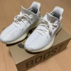 イージーブースト Yeezy boost 350 V2 トリプルホワイトのサムネイル