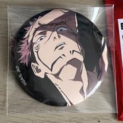 Ryomen Sukuna Can Badge D Jujutsu Kaisen Baseyard Tokyo