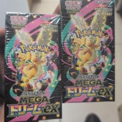 ポケモンカードゲーム MEGAドリームEX & ムニキスゼロ セット - メルカリ