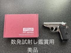 数発試射程度マルゼン ワルサー PPK/S ガスブローバック ステンレスのサムネイル