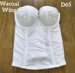 Wacoal Wing ブライダルインナー ビスチェ D65のサムネイル