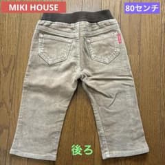 MIKI HOUSE ミキハウス パンツ ズボン　80センチのサムネイル