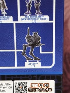 BLOKEES Star Wars マンダロリアン　AT-RT 箱無しのサムネイル