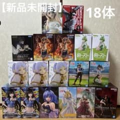 新品未開封】プライズフィギュア まとめ売り 18体 - メルカリ