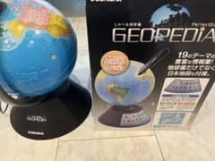 ドウシシャ しゃべる地球儀 パーフェクトグローブ GEOPEDIA ジオペディアのサムネイル