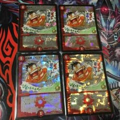 ジャックポットエントリー プロモ 4マイのサムネイル