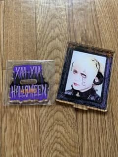ザアザアハロウィンセットIIのサムネイル
