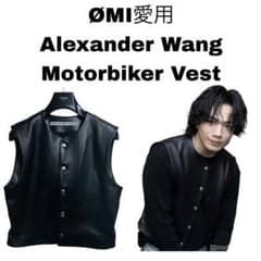 Alexander Wang アレキサンダーワン レザーベスト Vest L - メルカリ