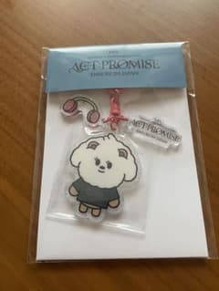 TXT PPULBATU バムグッ　ACT:PROMISEアンコン　キーリングのサムネイル