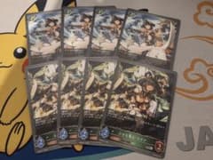シャドウバースエボルヴ 小さな勇士 スクナ プレミアム EVOLVE | Shop