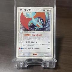 ポケモン - ポケモンカード 2003～2013年までのキラカードまとめ売り ポケモンカード キラカード レアカード まとめ売り SR RRR SSR