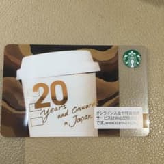 ☆ゆうさん専用☆のサムネイル