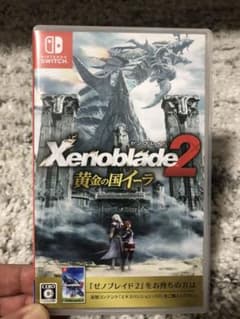 ゼノブレイド2 黄金の国イーラのサムネイル